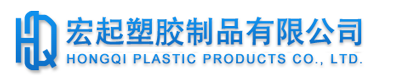 成都市宏起塑膠制品有限公司,shlongqing.cn